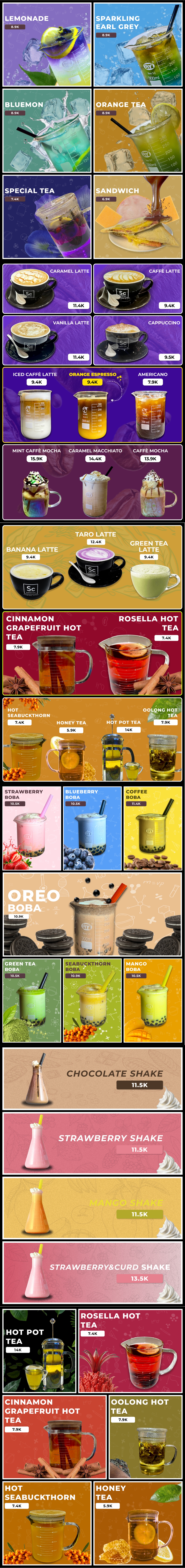 ScienceCafé Menu showcasing various drinks and snacks | Шинжлэх ухааны кафе: Онцгой орчинд шинжлэх ухааныг сурч, таашаарах. Туршилт, инженерчлэлийн төслүүд, хөгжилтэй эвентүүдийг судал. Шинжлэх ухаан хаа сайгүй байдгийг нээ! Хүлээ биш, Бүтээ.